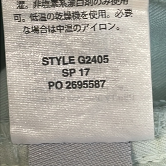 J.Crew Lookout High Rise Skinny Jeans - Picture 6 of 6